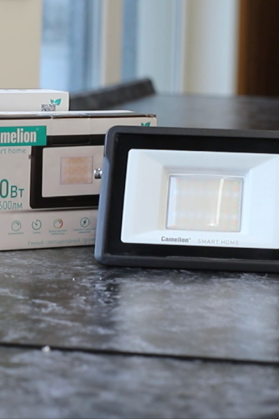 Видеообзор умного прожектора Camelion Smart home